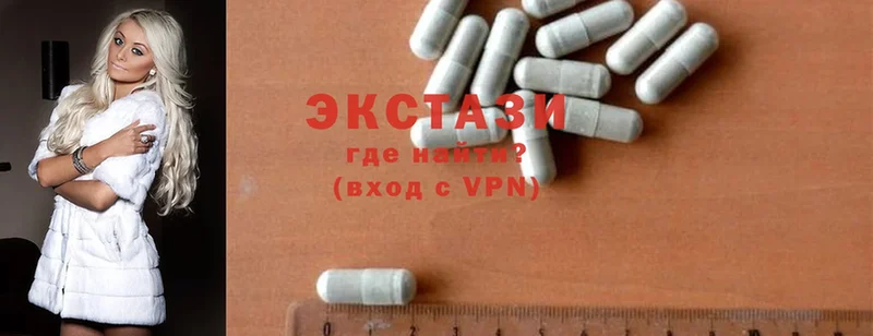 Купить наркотик аптеки Орлов СК  МАРИХУАНА  Cocaine  Мефедрон  ГАШ 