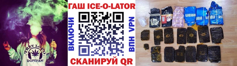 Наркотические вещества Орлов Каннабис  A PVP  Мефедрон  Метамфетамин  КОКАИН 