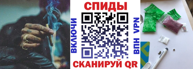 KRAKEN как зайти дарнет шоп Орлов Бутират буратино