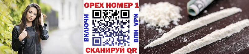 КОКАИН 99%  Орлов 