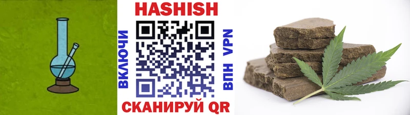 OMG вход  Орлов  ГАШ VHQ  наркота 
