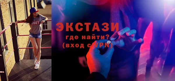 дмт Наволоки