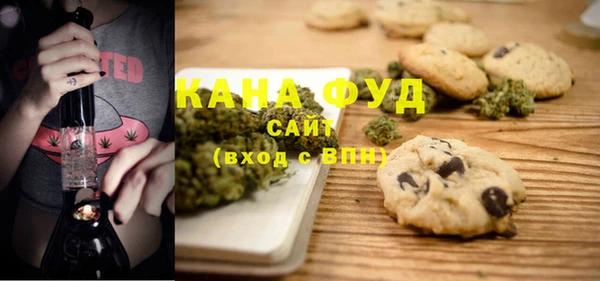 мет Навашино