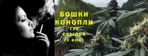 дмт Наволоки