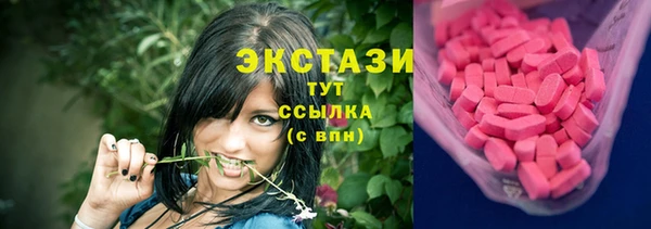 дмт Наволоки