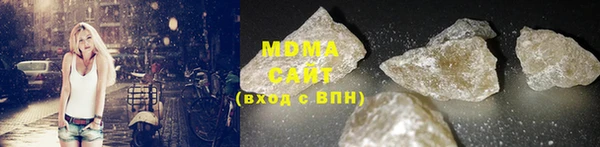 мет Навашино