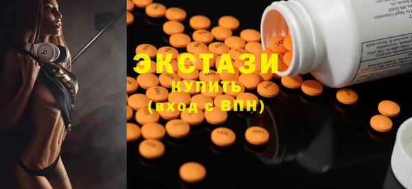 PSILOCYBIN Михайловка