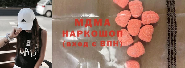 дмт Наволоки