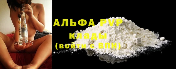 дмт Наволоки
