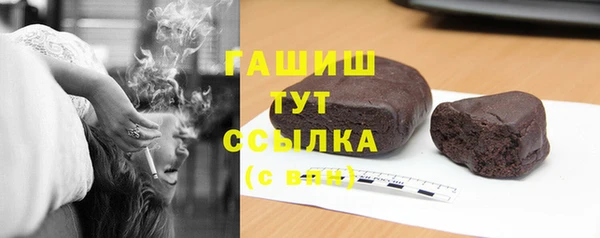 ПСИЛОЦИБИНОВЫЕ ГРИБЫ Надым
