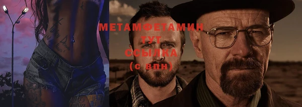 дмт Наволоки