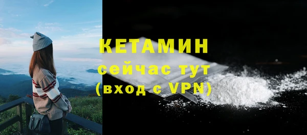 стаф Михайлов