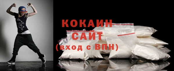 ПСИЛОЦИБИНОВЫЕ ГРИБЫ Надым