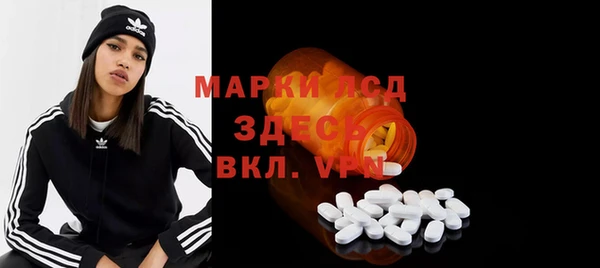 дмт Наволоки