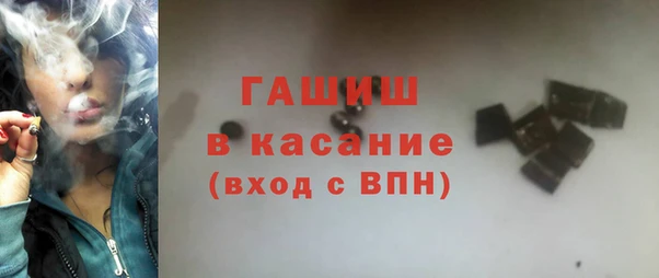 дмт Наволоки