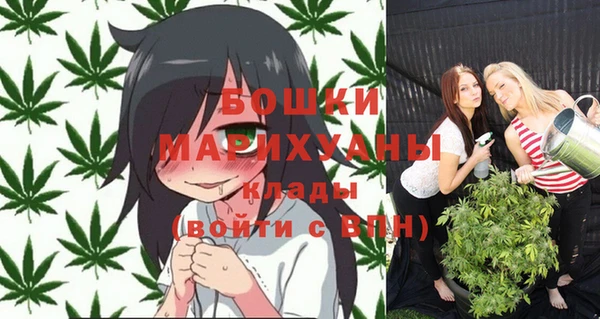мет Навашино