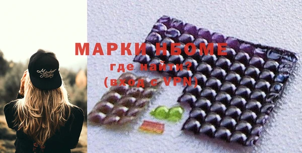 PSILOCYBIN Михайловка