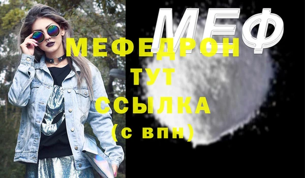 PSILOCYBIN Михайловка