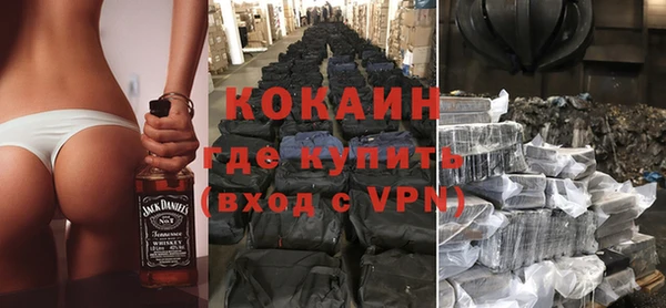 дмт Наволоки