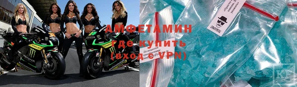 дмт Наволоки