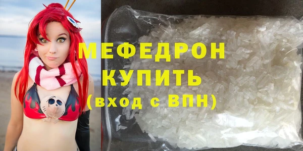 дмт Наволоки
