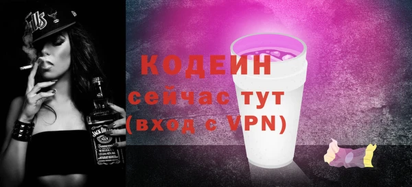 стаф Михайлов