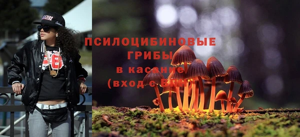 мет Навашино