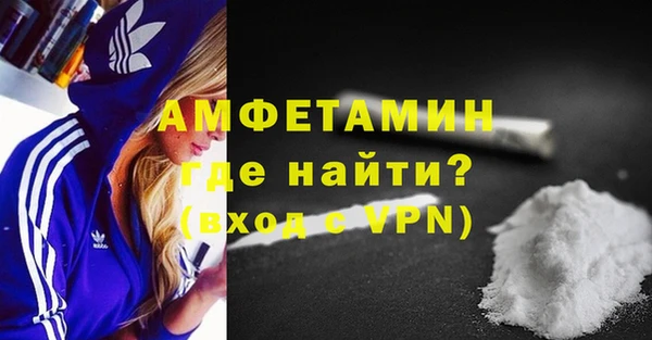 дмт Наволоки