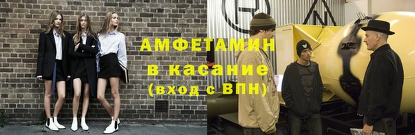 ПСИЛОЦИБИНОВЫЕ ГРИБЫ Надым