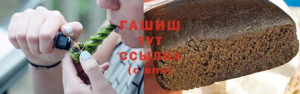 дмт Наволоки