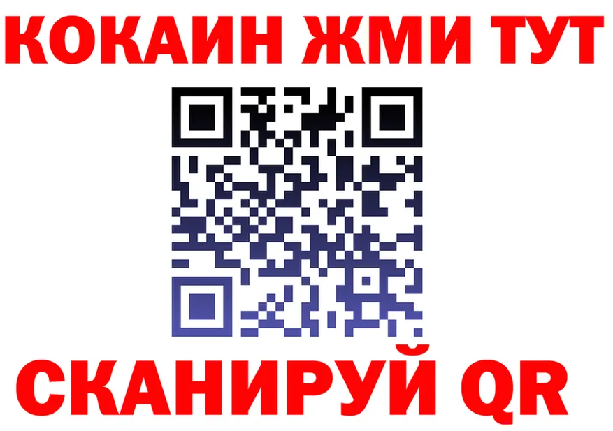 МЕТАДОН VHQ маркетплейс shop MEGA Орлов