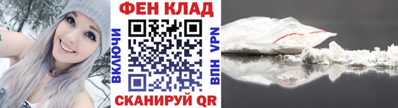 ОМГ ОМГ зеркало  Орлов  Первитин винт 