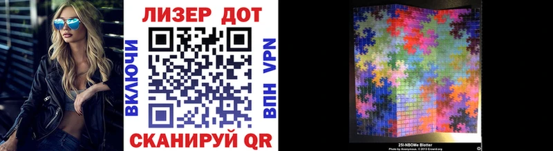 blacksprut ссылка  Орлов  Марки 25I-NBOMe 1,5мг 